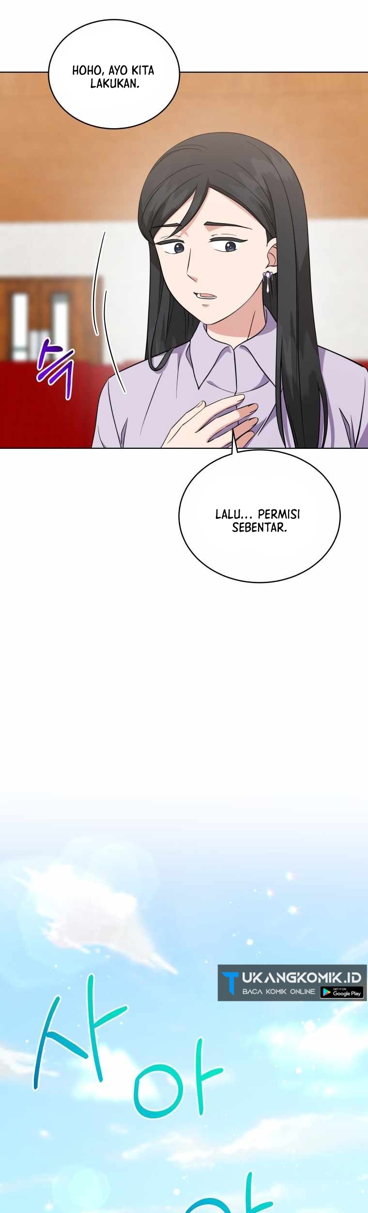 My Daughter is Music Genius Chapter 62 Gambar 24