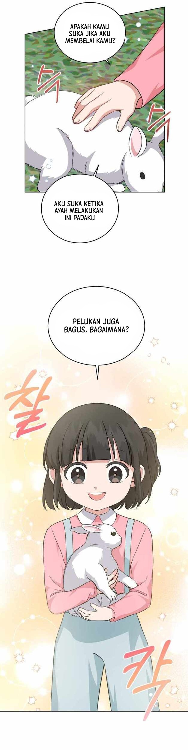 My Daughter is Music Genius Chapter 63 Gambar 32