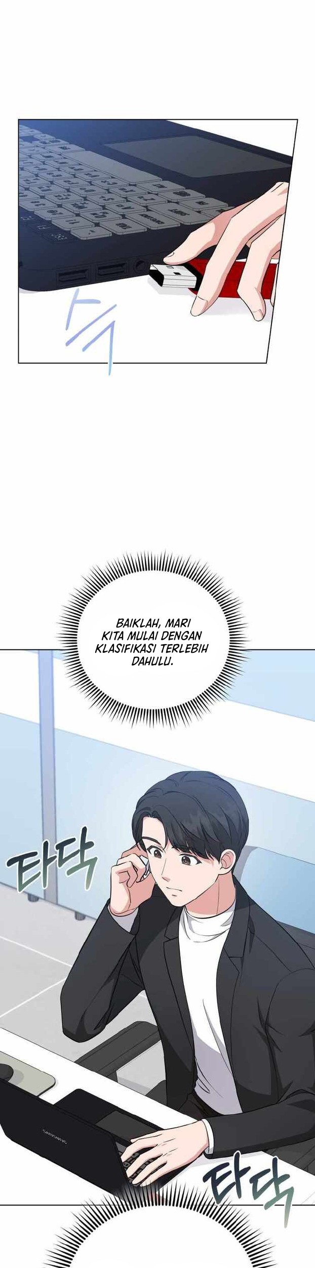 My Daughter is Music Genius Chapter 63 Gambar 6