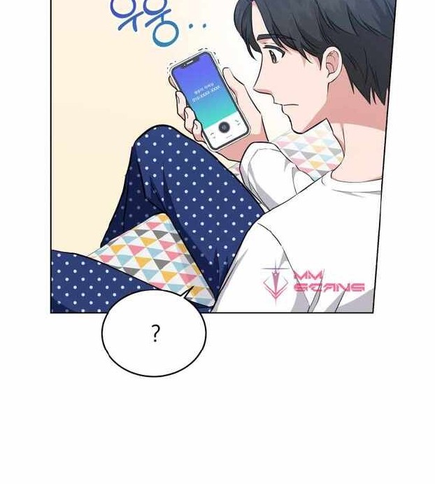 My Daughter is Music Genius Chapter 63 Gambar 9