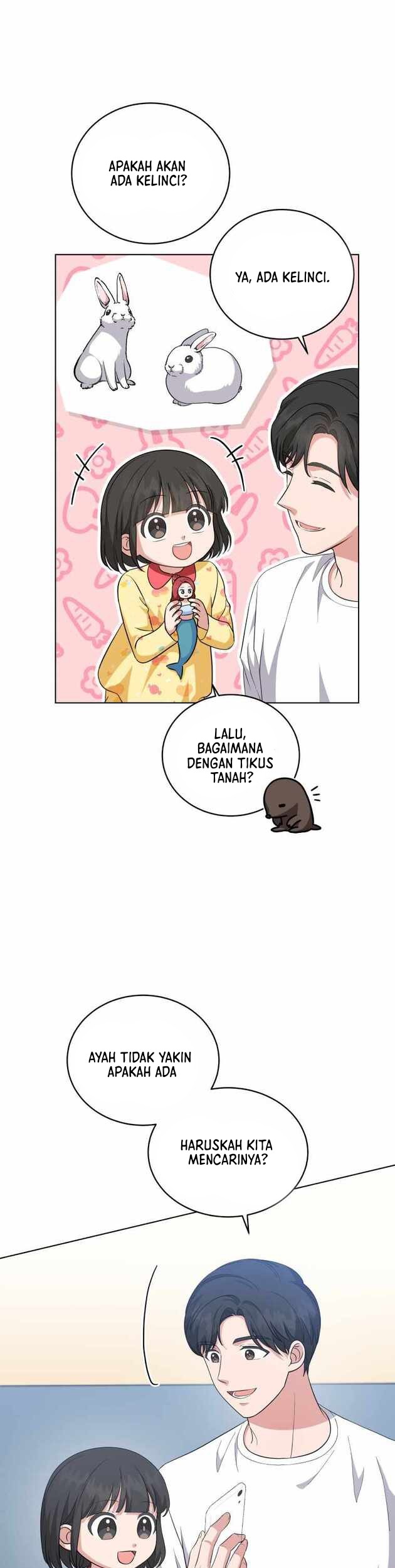 My Daughter is Music Genius Chapter 63 Gambar 17