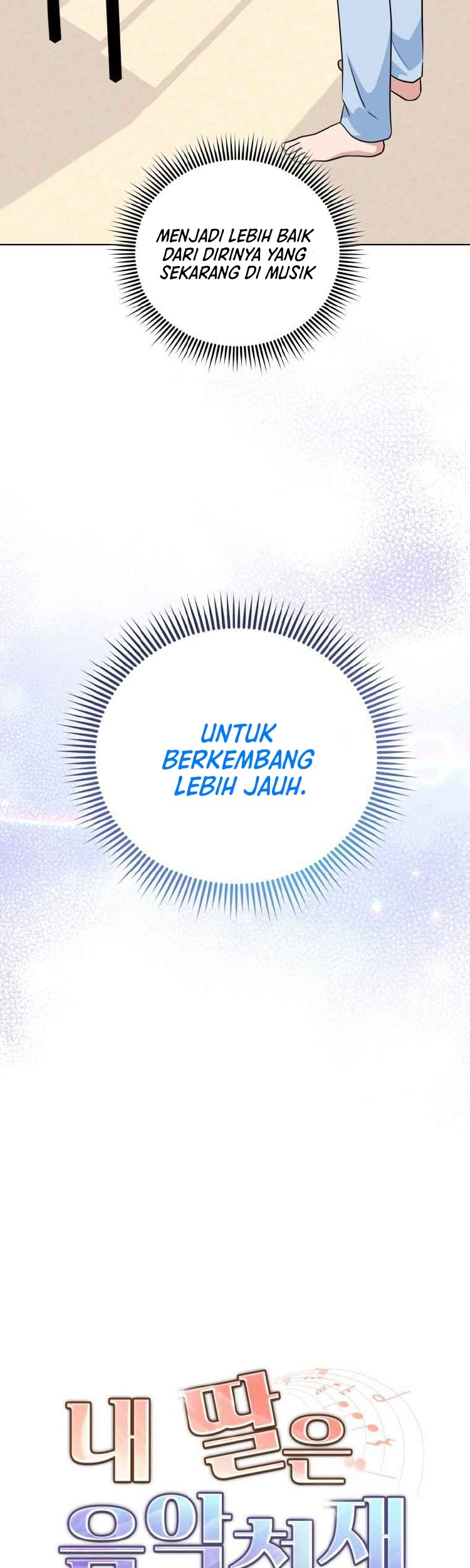 My Daughter is Music Genius Chapter 64 Gambar 48