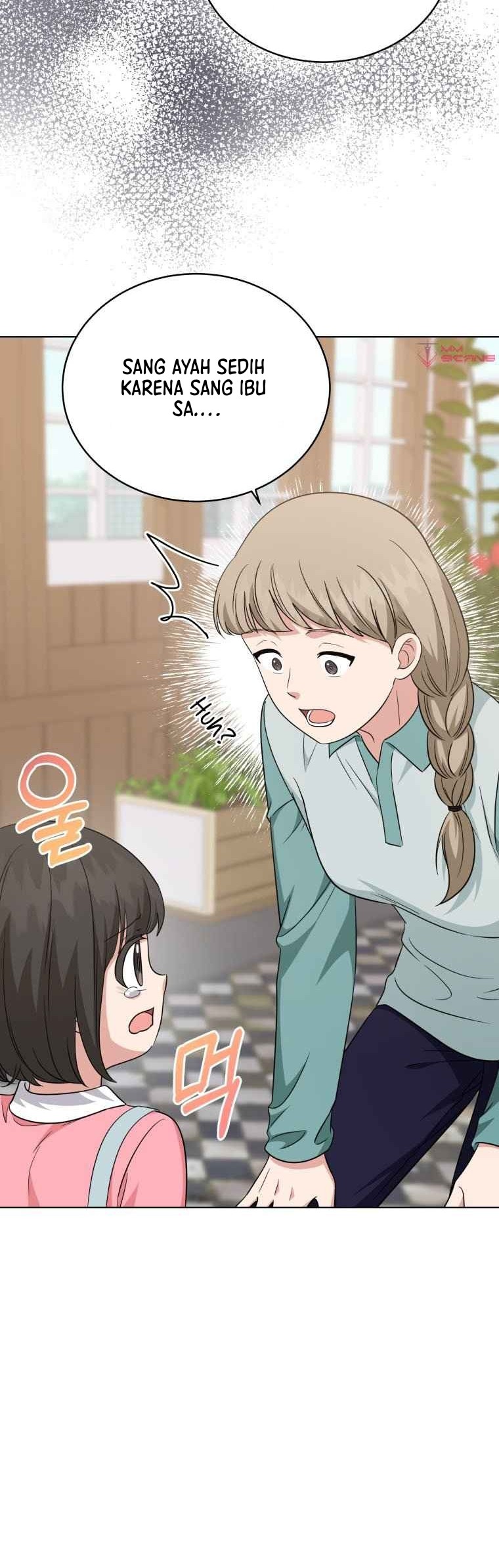 My Daughter is Music Genius Chapter 64 Gambar 15