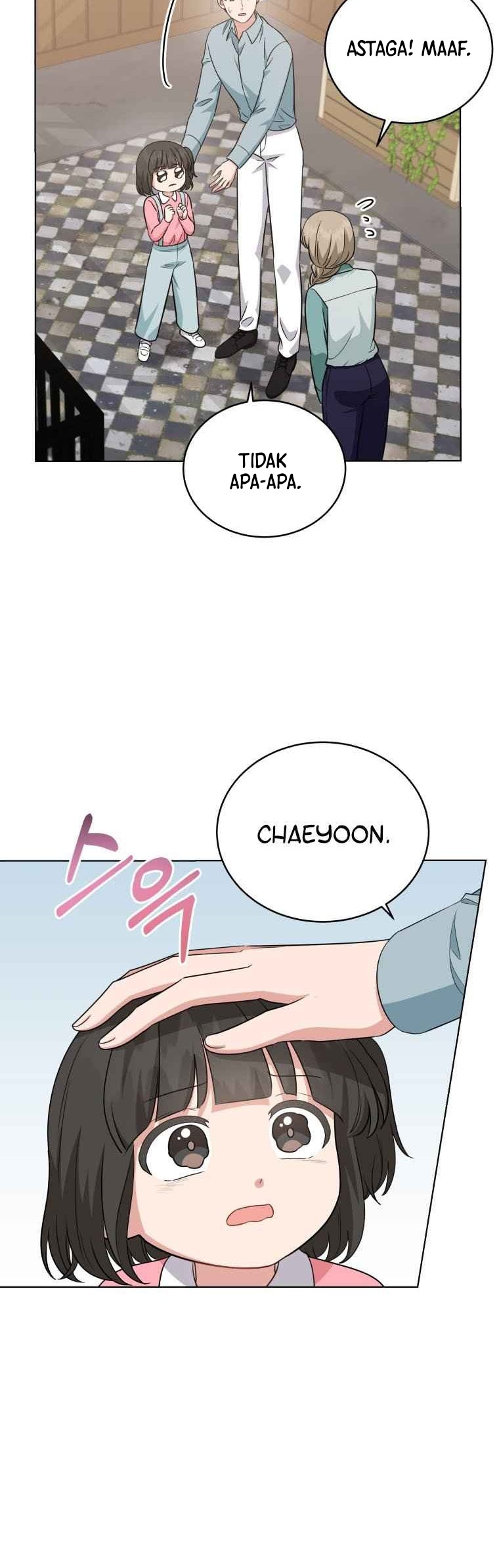 My Daughter is Music Genius Chapter 64 Gambar 17