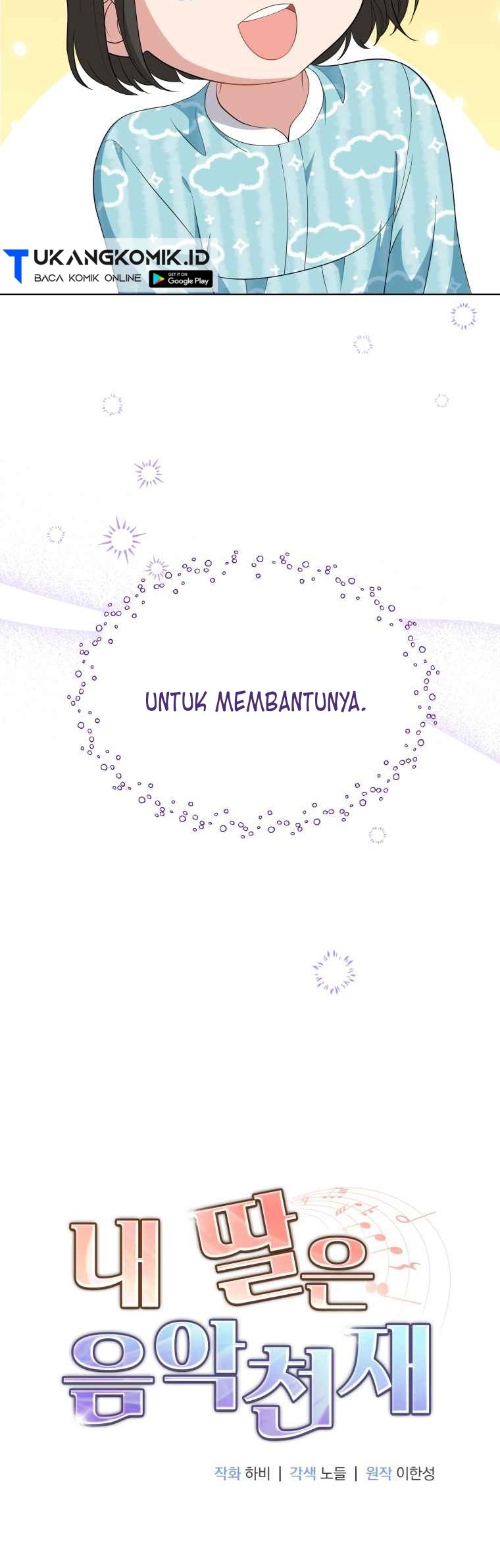 My Daughter is Music Genius Chapter 65 Gambar 5
