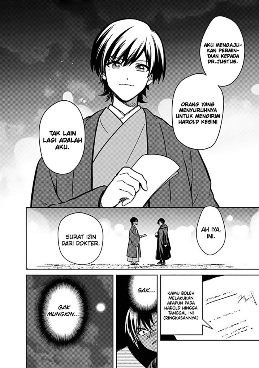 Baca My Death Flags Show No Sign of Ending Chapter 76 Gambar 2