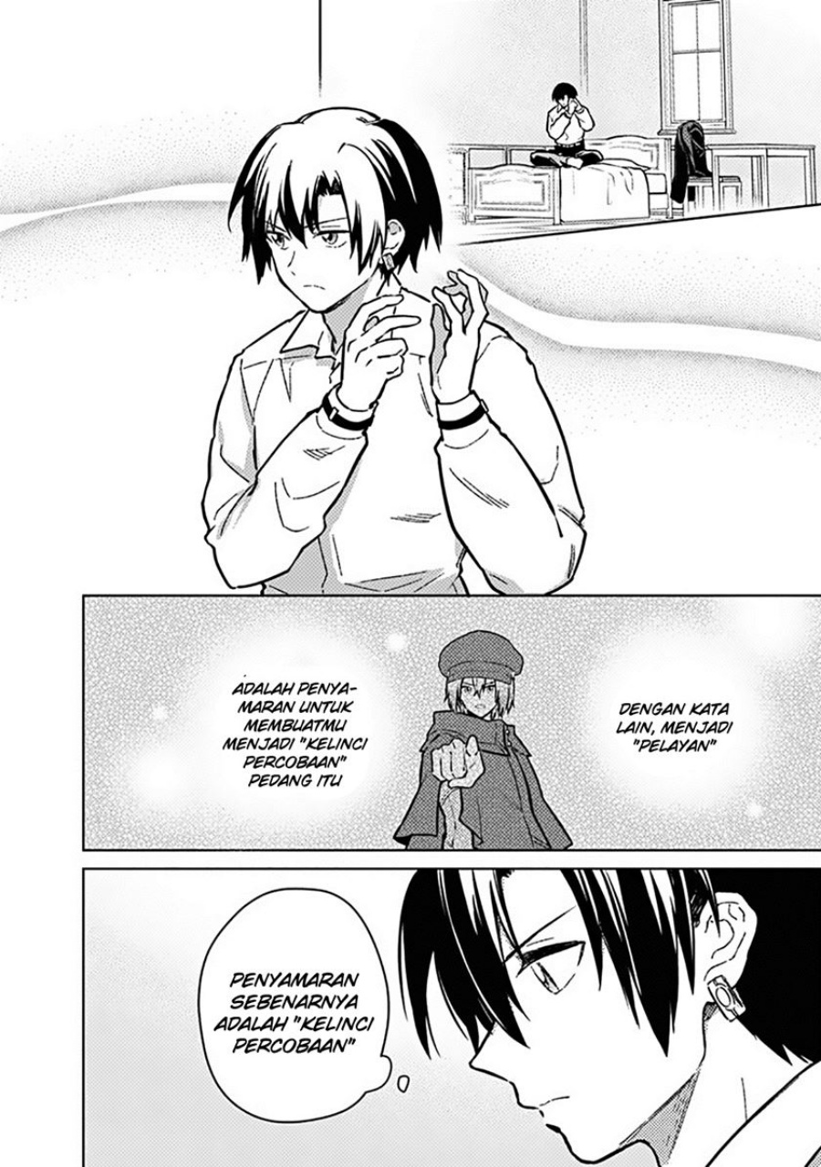 Baca My Death Flags Show No Sign of Ending Chapter 77.1 Gambar 2