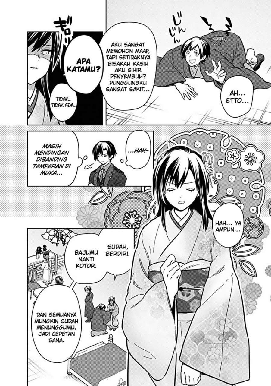 Baca My Death Flags Show No Sign of Ending Chapter 77.2 Gambar 2