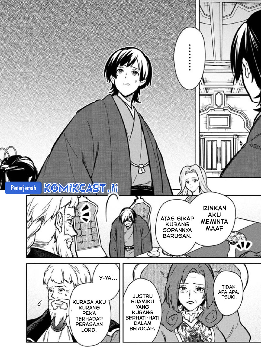 Baca My Death Flags Show No Sign of Ending Chapter 79 Gambar 2
