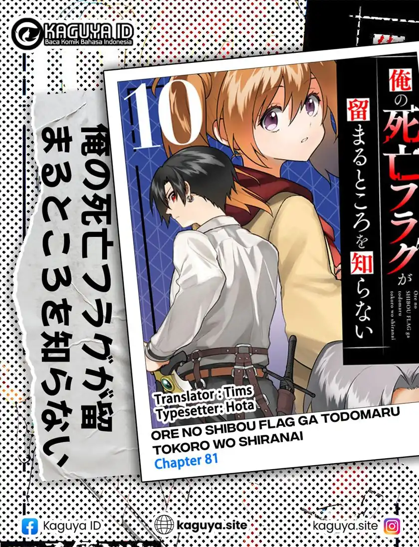 Baca Komik My Death Flags Show No Sign of Ending Chapter 81 Gambar 1