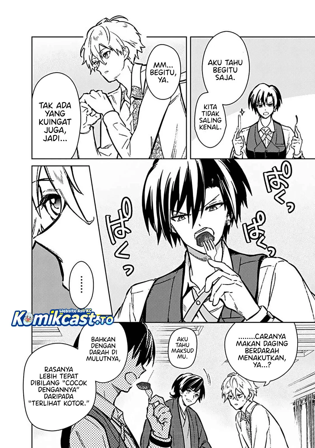 My Death Flags Show No Sign of Ending Chapter 82 Gambar 4