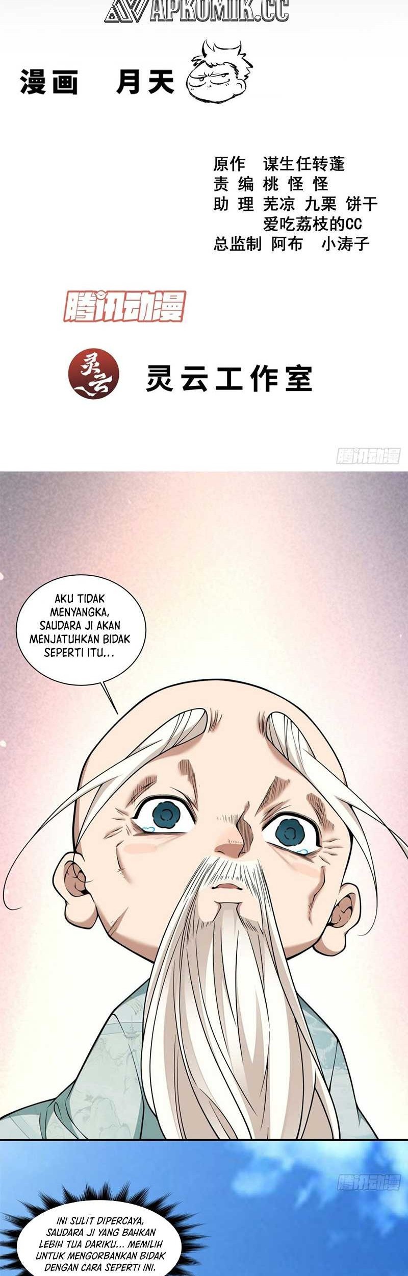 Baca My Disciples Are All Big Villains Chapter 362 Gambar 2