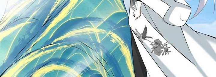 My Disciples Are All Big Villains Chapter 367 Gambar 25