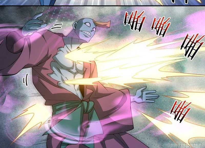 My Disciples Are All Big Villains Chapter 374 Gambar 27