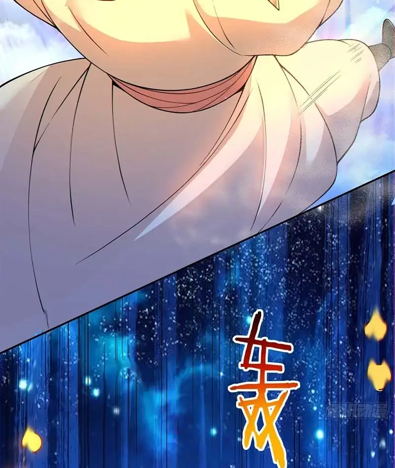 My Disciples Are All Big Villains Chapter 412 Gambar 27