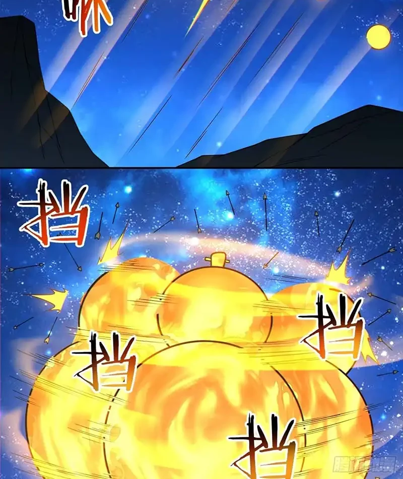 My Disciples Are All Big Villains Chapter 412 Gambar 29