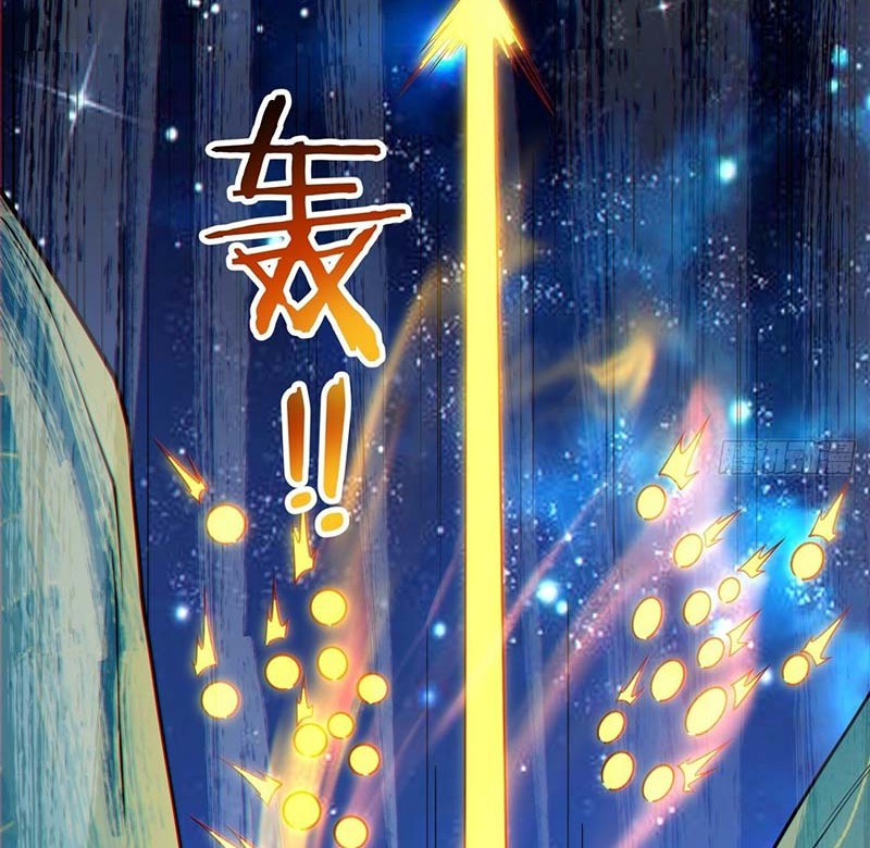 My Disciples Are All Big Villains Chapter 413 Gambar 37