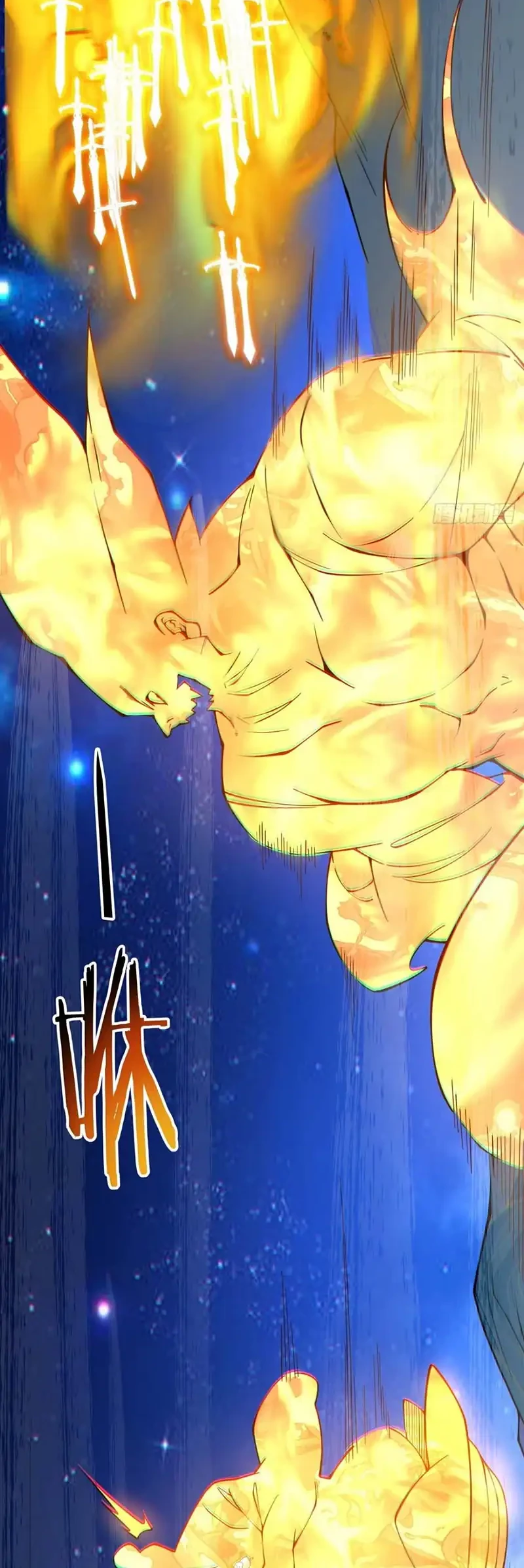 My Disciples Are All Big Villains Chapter 414 Gambar 7