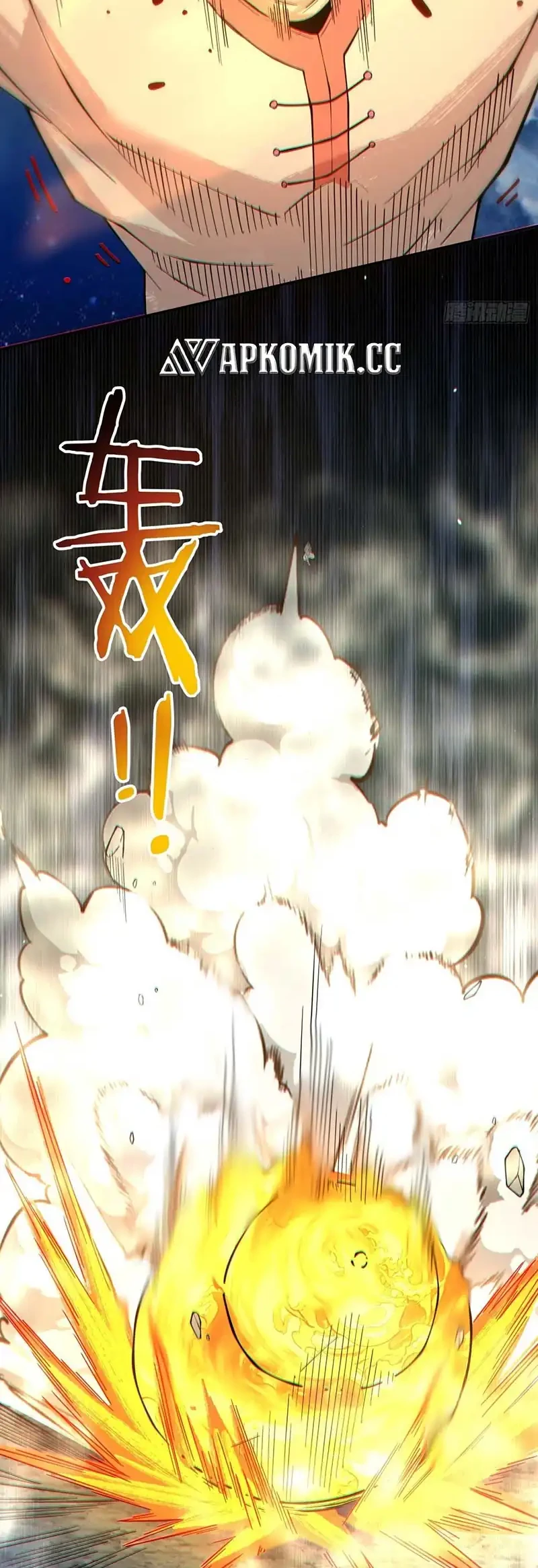 My Disciples Are All Big Villains Chapter 414 Gambar 15