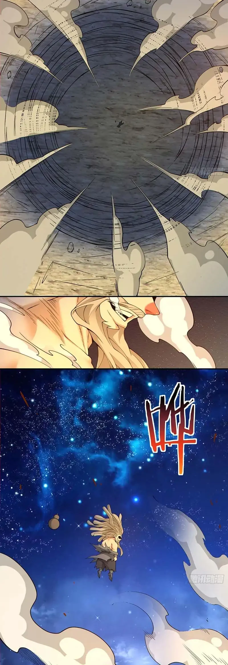 My Disciples Are All Big Villains Chapter 414 Gambar 17