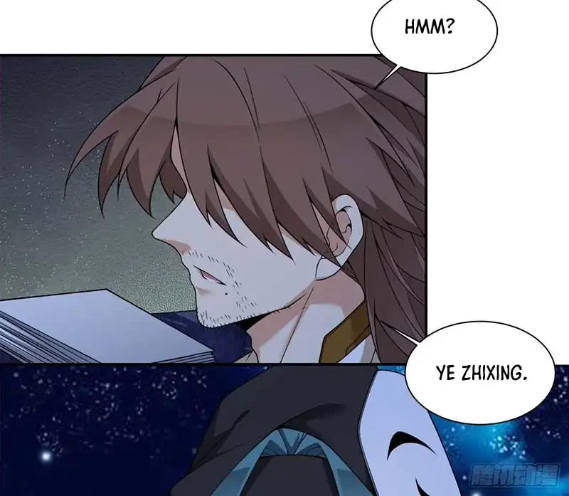 My Disciples Are All Big Villains Chapter 415.2 Gambar 25