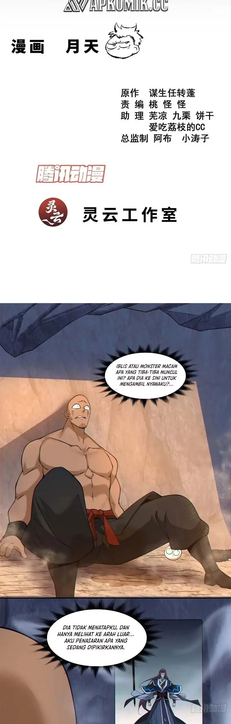 Baca  My Disciples Are All Big Villains Chapter 417 Gambar 2