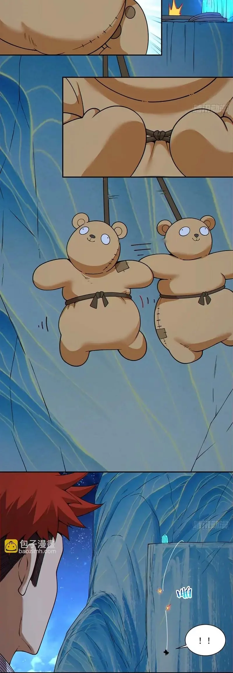 My Disciples Are All Big Villains Chapter 417 Gambar 23