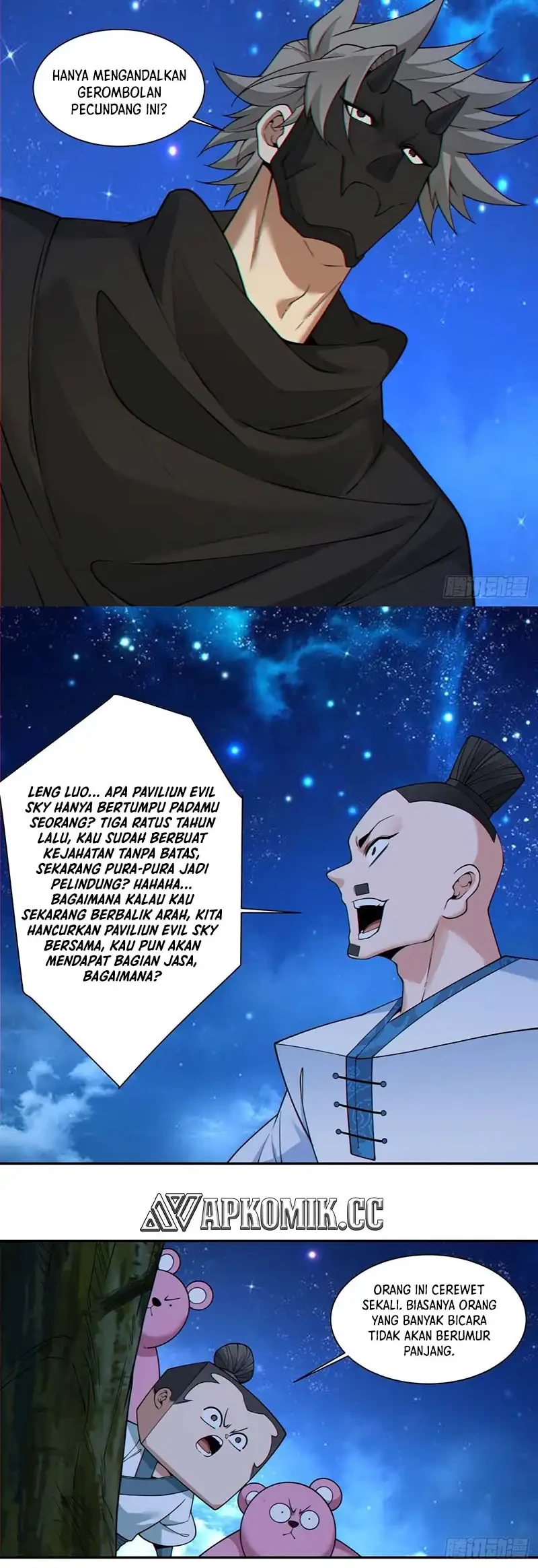 My Disciples Are All Big Villains Chapter 419 Gambar 21