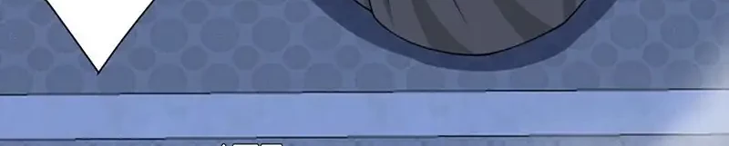 My Disciples Are All Big Villains Chapter 424 Gambar 4