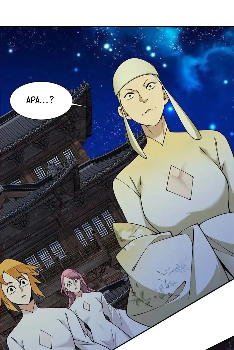 My Disciples Are All Big Villains Chapter 425 Gambar 3