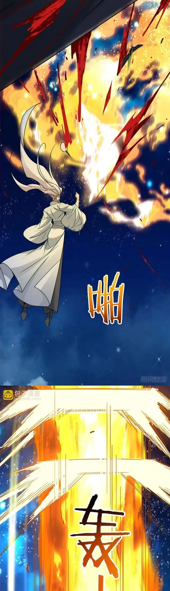 My Disciples Are All Big Villains Chapter 427 Gambar 19