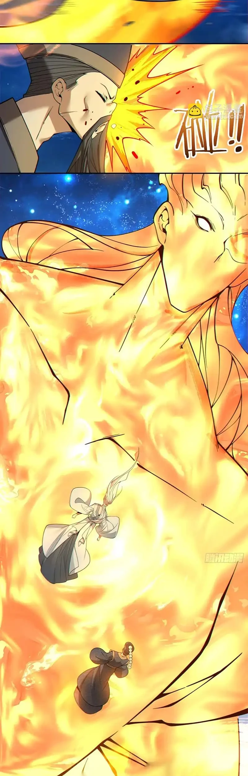 My Disciples Are All Big Villains Chapter 428 Gambar 29