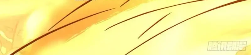 My Disciples Are All Big Villains Chapter 428 Gambar 16