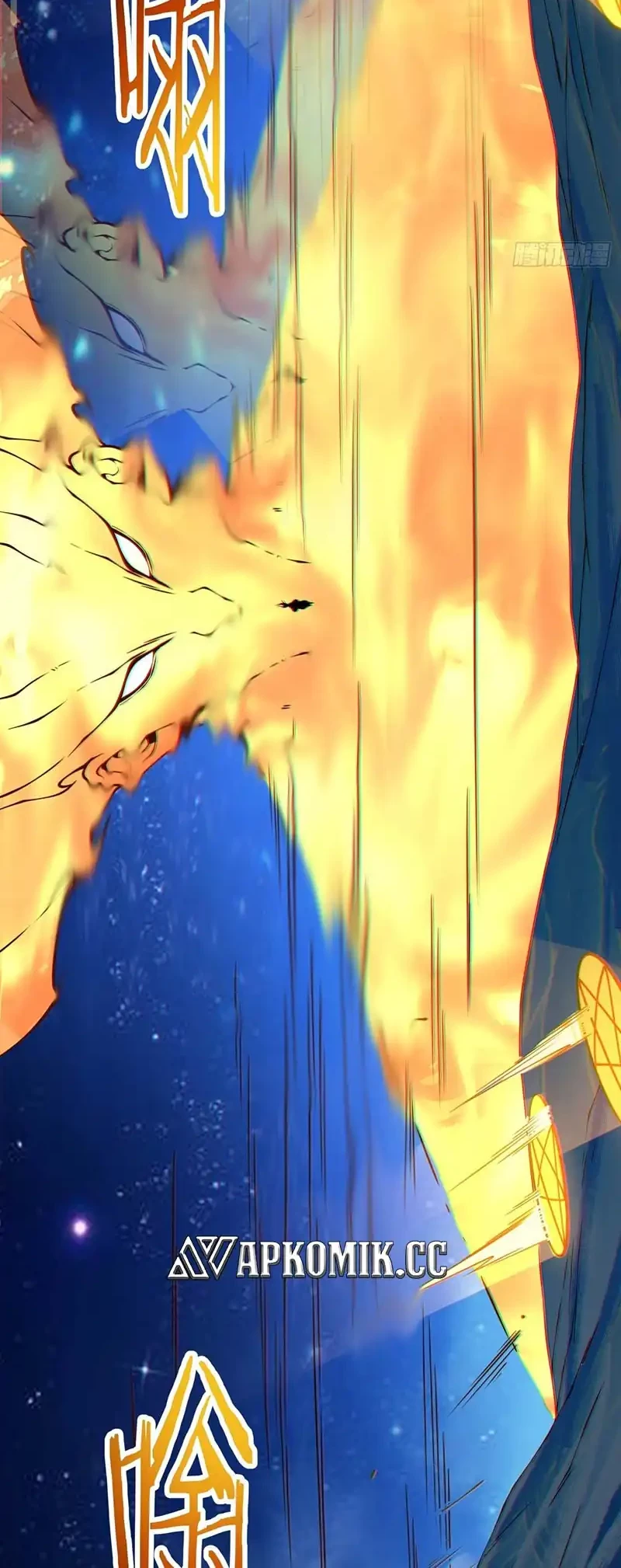 My Disciples Are All Big Villains Chapter 429 Gambar 13