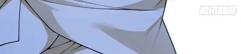 My Disciples Are All Big Villains Chapter 431 Gambar 23