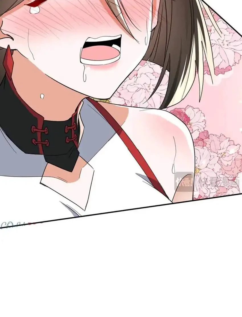 My Empress Disciple Is About to Turn Dark Chapter 45 Gambar 41