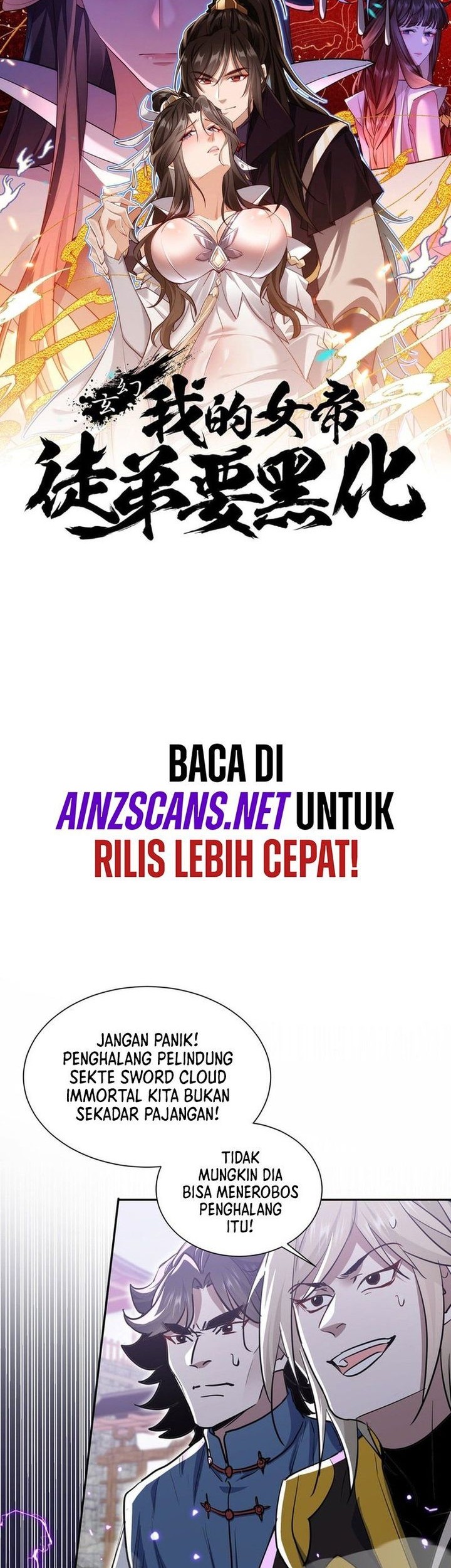 Baca My Empress Disciple Is About to Turn Dark Chapter 5 Gambar 2