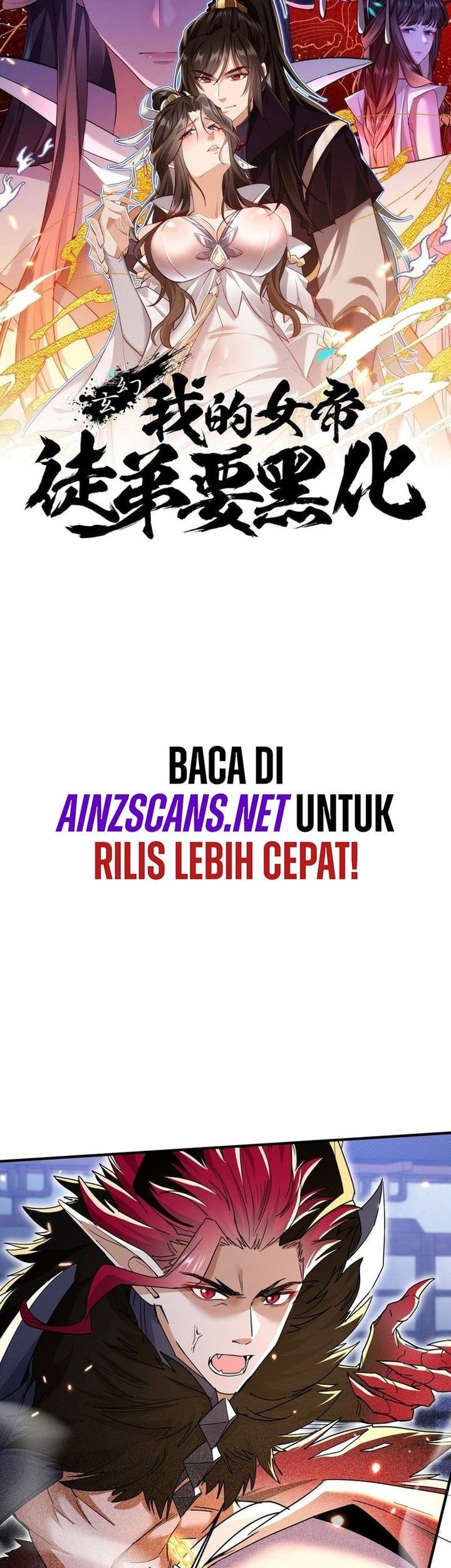 Baca My Empress Disciple Is About to Turn Dark Chapter 6 Gambar 2
