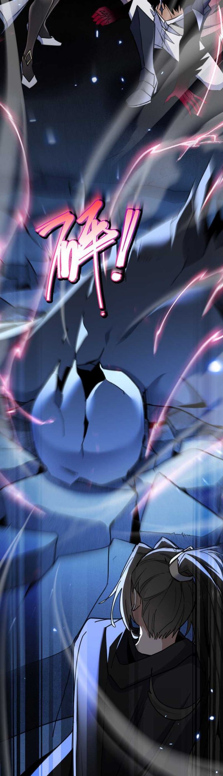My Empress Disciple Is About to Turn Dark Chapter 8 Gambar 22