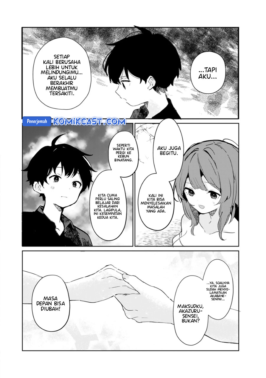 My Ex-Wife Is Young Again And She’s In My Class Chapter 10 Gambar 29