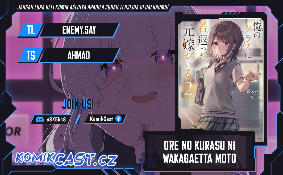 Baca Komik My Ex-Wife Is Young Again And She’s In My Class Chapter 5.2 Gambar 1