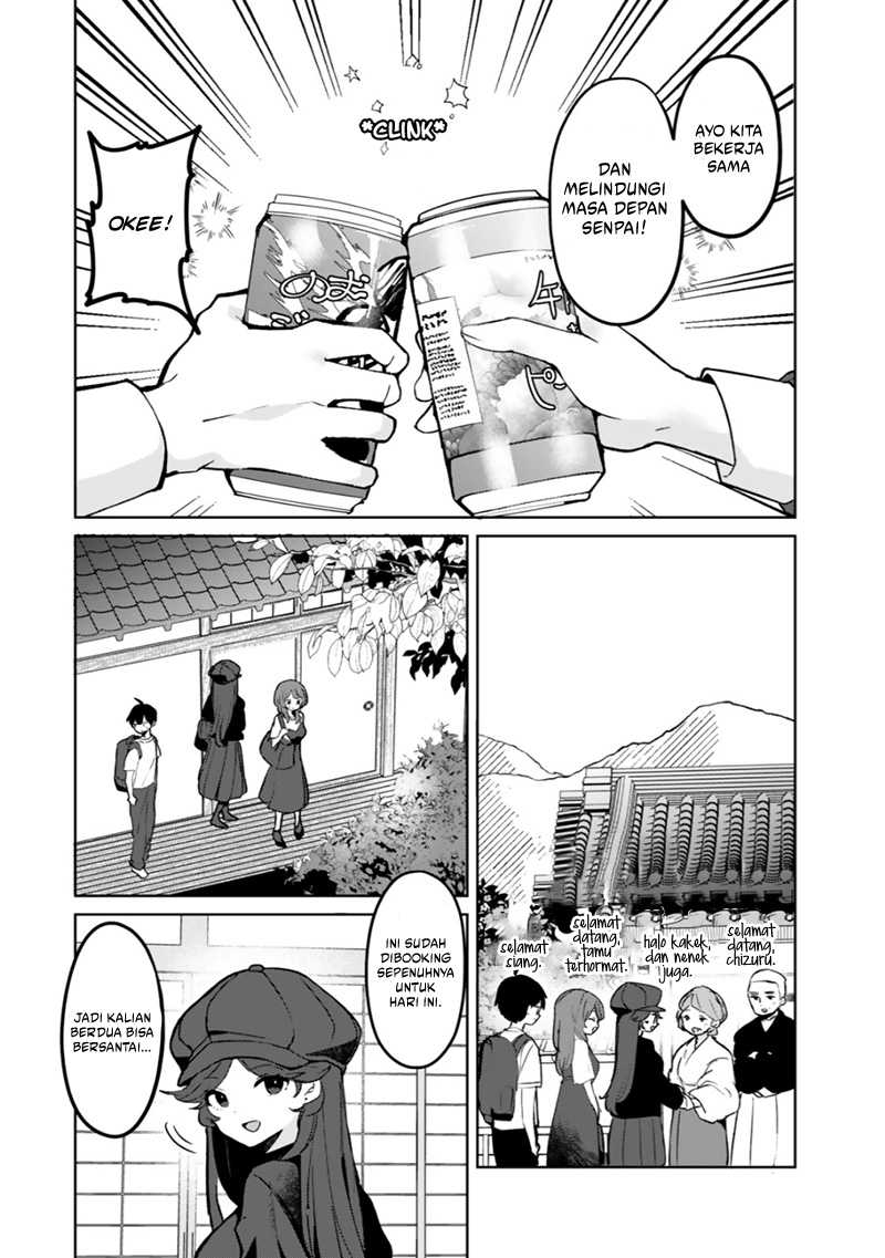 My Ex-Wife Is Young Again And She’s In My Class Chapter 6 Gambar 11