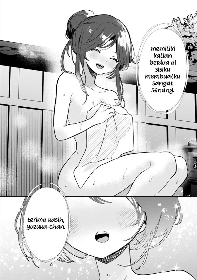 My Ex-Wife Is Young Again And She’s In My Class Chapter 6 Gambar 17