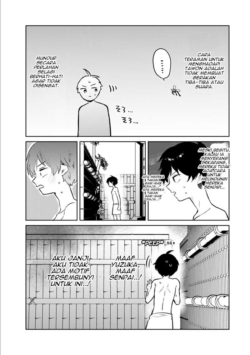 My Ex-Wife Is Young Again And She’s In My Class Chapter 6 Gambar 21