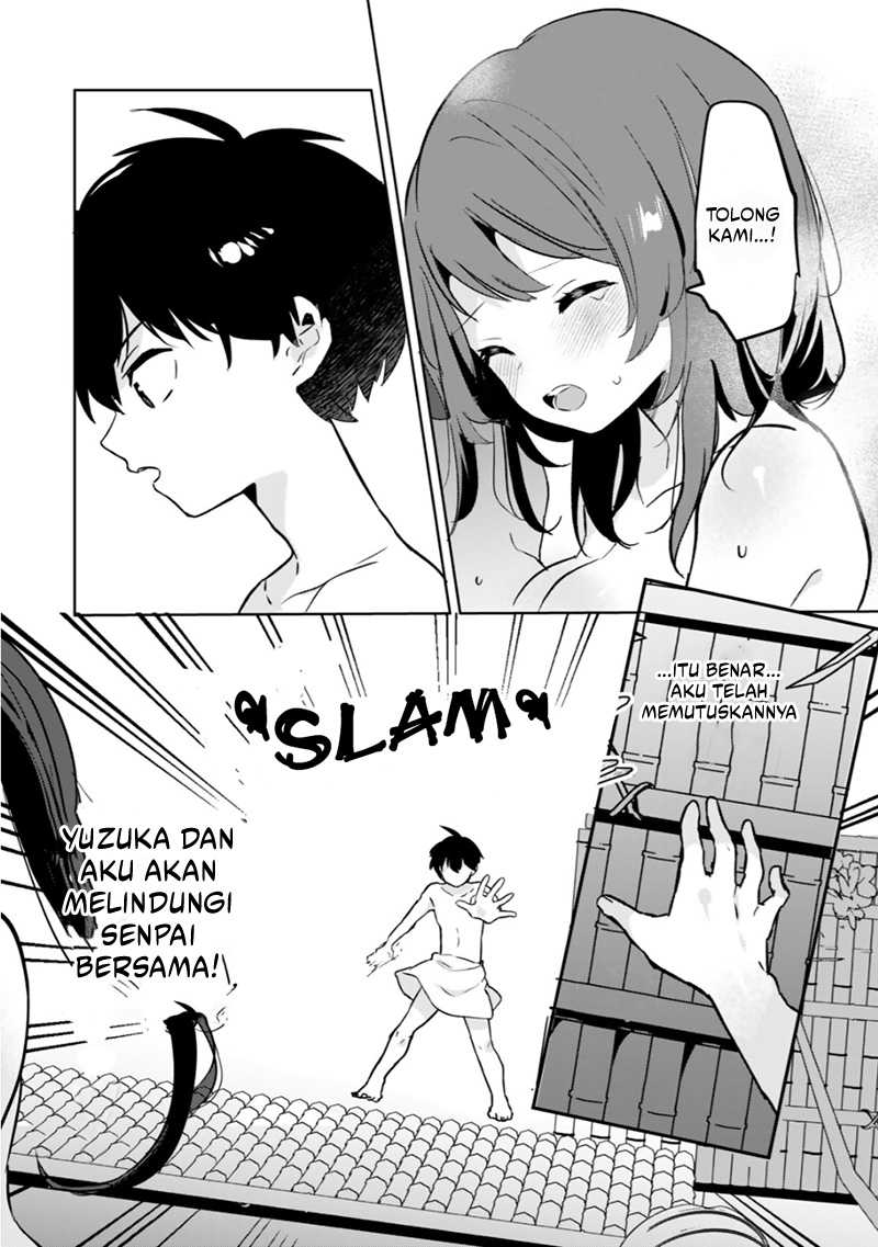 My Ex-Wife Is Young Again And She’s In My Class Chapter 6 Gambar 24