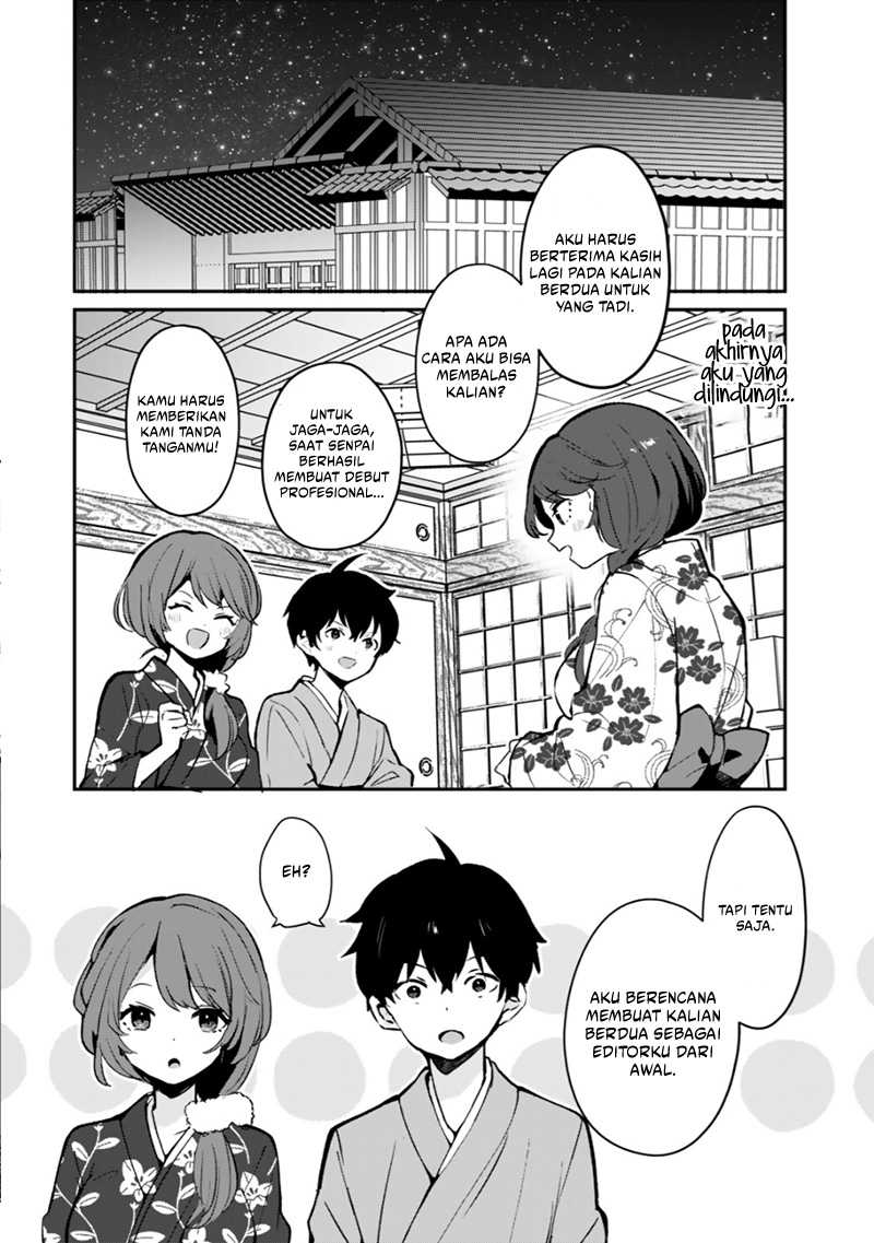 My Ex-Wife Is Young Again And She’s In My Class Chapter 6 Gambar 31