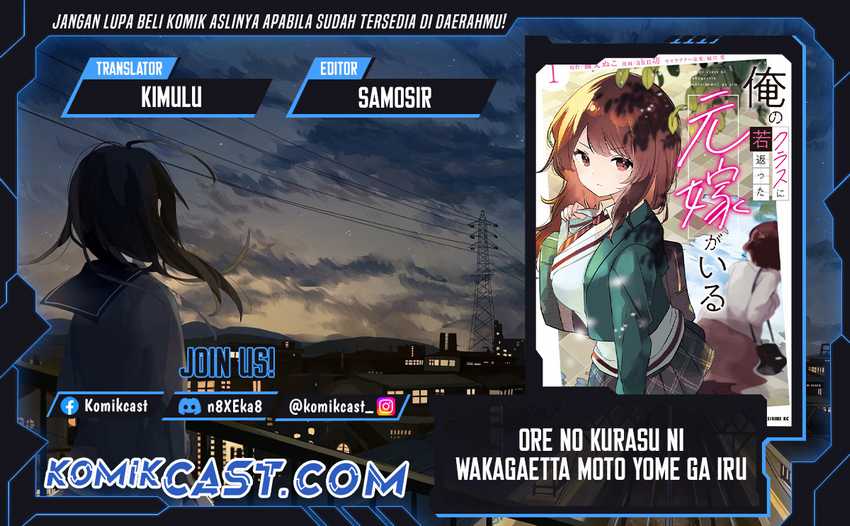 Baca Komik My Ex-Wife Is Young Again And She’s In My Class Chapter 7 Gambar 1