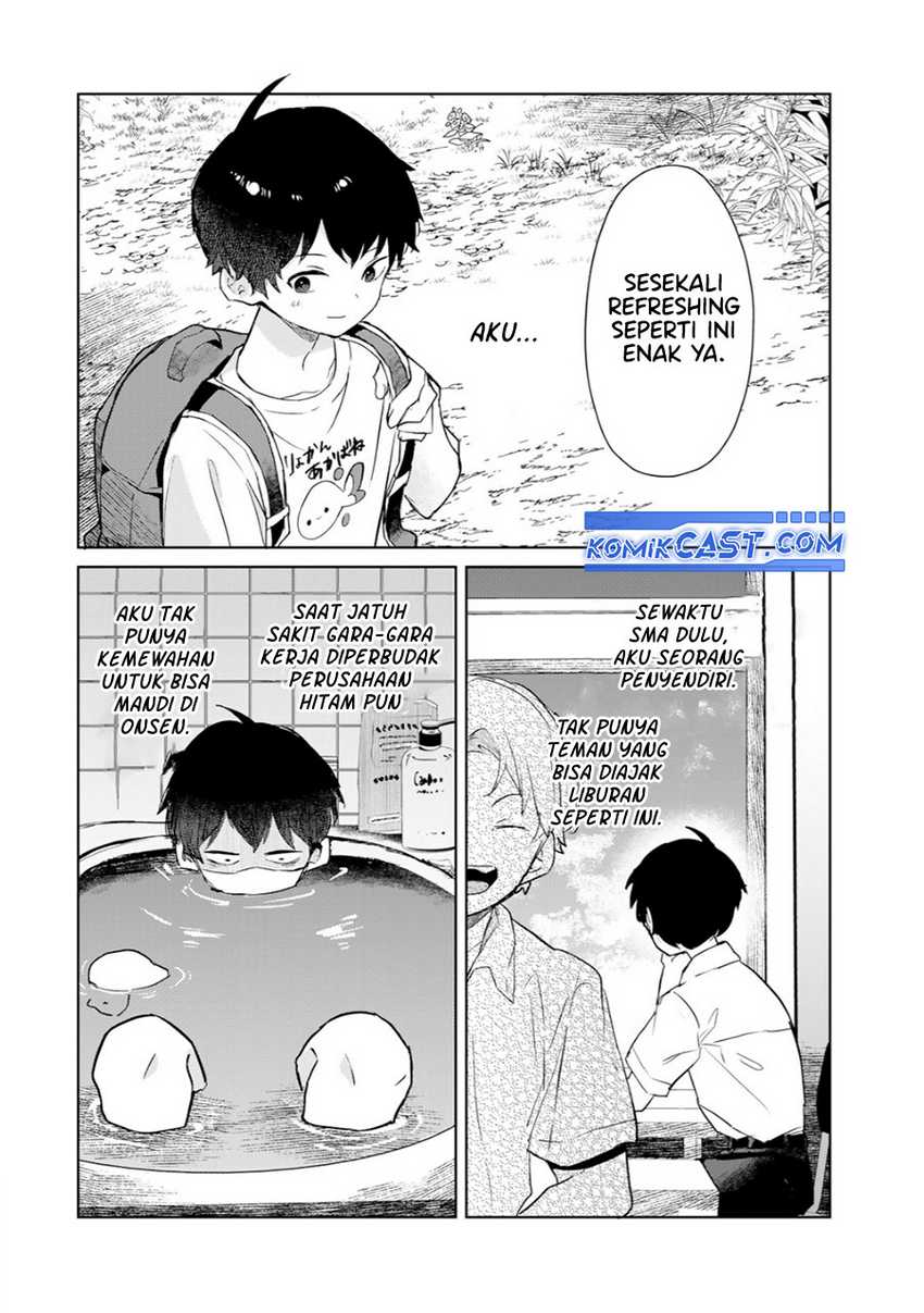 My Ex-Wife Is Young Again And She’s In My Class Chapter 7 Gambar 32