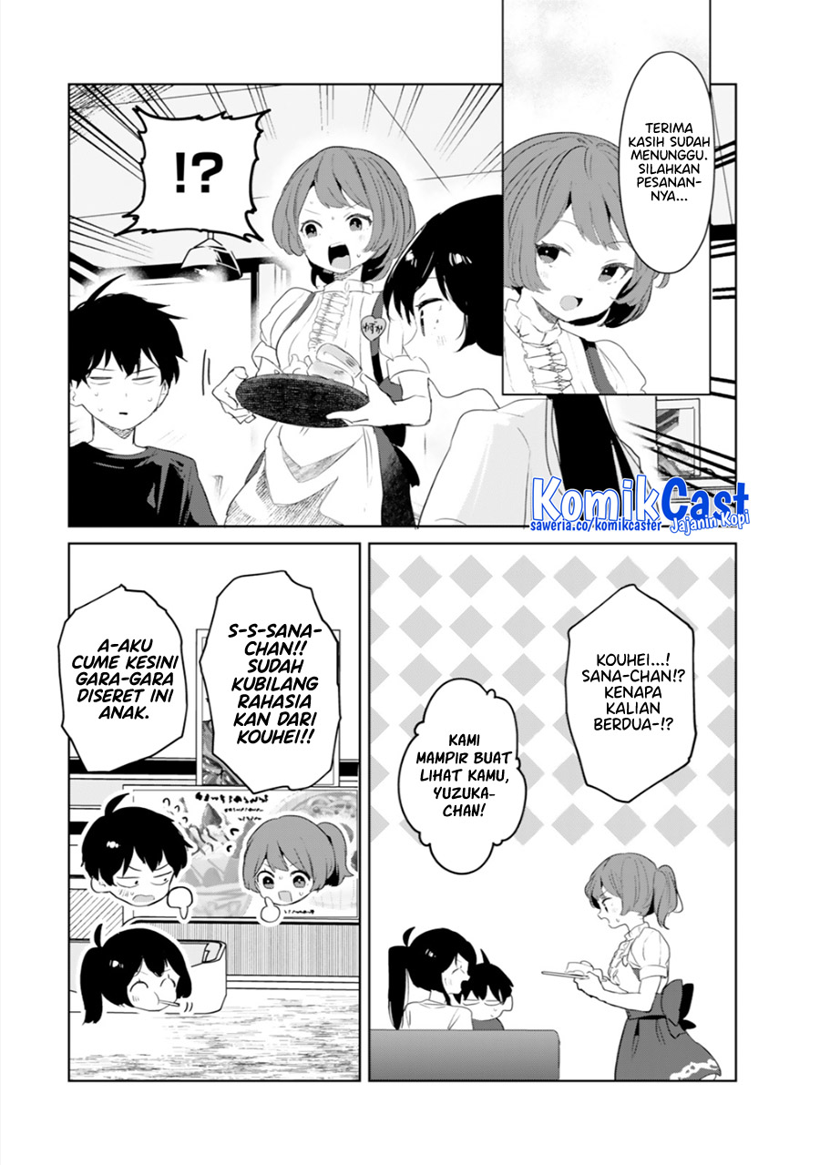 My Ex-Wife Is Young Again And She’s In My Class Chapter 8 Gambar 16