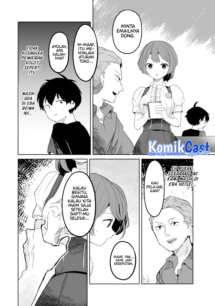 My Ex-Wife Is Young Again And She’s In My Class Chapter 8 Gambar 24